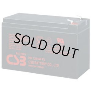 画像: HR1234W F2FR　バッテリー 高率放電タイプ HC/HRシリーズ  12V/9Ah CSB