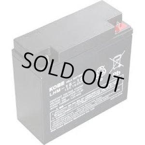 画像: LHM15-12 鉛蓄電池 超長寿命タイプ LHMシリーズ PWL12V15相当 12V/15Ah 日立化成 エナジーウィズ