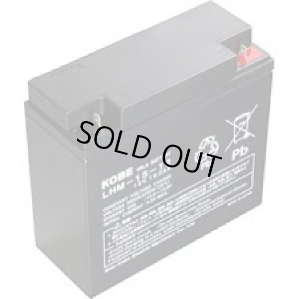画像1: LHM15-12 鉛蓄電池 超長寿命タイプ LHMシリーズ PWL12V15相当 12V/15Ah 日立化成 エナジーウィズ