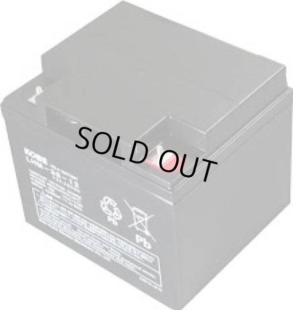 画像1: LHM38-12 鉛蓄電池 超長寿命タイプ LHMシリーズ PWL12V38 FLH12400相当 12V/38Ah 日立化成 エナジーウィズ