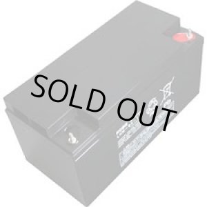 画像: LHM65-12 鉛蓄電池 超長寿命タイプ LHMシリーズ FLH12650相当 12V/65Ah 日立化成 エナジーウィズ