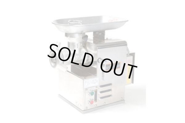 画像1: RCX フードカッター 高速おろし機 喜連ローヤル/飯塚工業 キレローヤル 10-0161-0401 【送料無料】【激安】【セール】