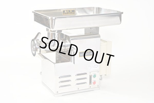 画像1: 22VR-1500SDX ミートチョッパー 飯塚工業 喜連ローヤル