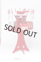 画像: 311424  ヌーベル　フォンデュバー　３１１４２４  PHOA201 TKG