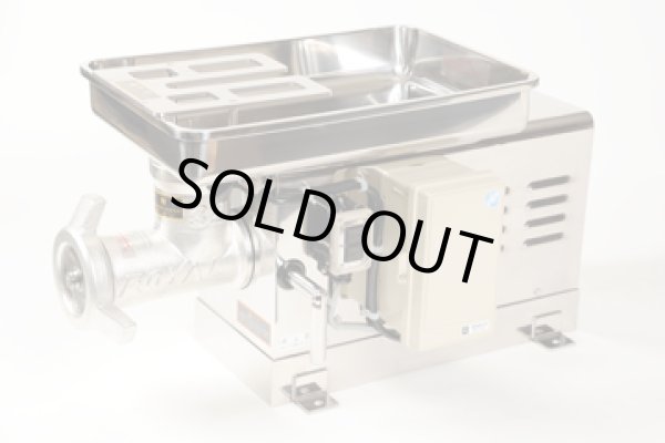 画像1: 22VR-400SDX ミートチョッパー 飯塚工業 喜連ローヤル