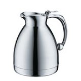 画像: AFTD-600S アルフィ　ホテロ ＡＦＴＤ－６００Ｓ  FTPA2901 サーモス(THERMOS)