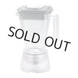 画像: ASH-2-15-SP スーパーブレンダー用コポリ容器セット 小 ASAHI(アサヒ)