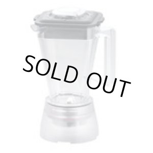 画像: ASH-2-15-SP スーパーブレンダー用コポリ容器セット 小 ASAHI(アサヒ)