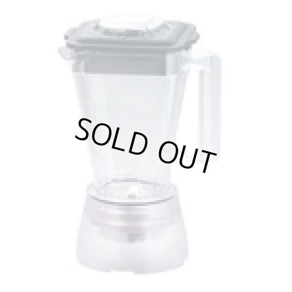 画像1: ASH-2-15-SP スーパーブレンダー用コポリ容器セット 小 ASAHI(アサヒ)