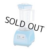 画像: ASH-3-b アサヒ ハイパーブレンダー ASH-3 ブルー ASAHI(アサヒ)