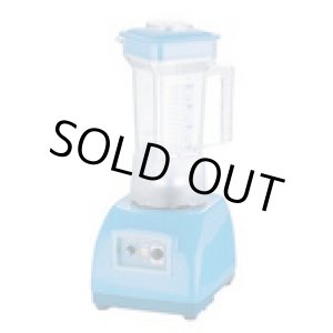 画像: ASH-3-b アサヒ ハイパーブレンダー ASH-3 ブルー ASAHI(アサヒ)