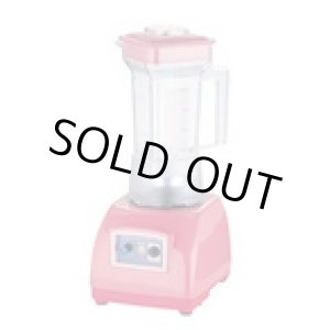 画像: ASH-3-p アサヒ ハイパーブレンダー ASH-3 ピンク ASAHI(アサヒ)