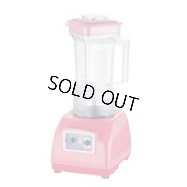 画像1: ASH-3-p アサヒ ハイパーブレンダー ASH-3 ピンク ASAHI(アサヒ)