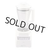 画像: ASH-6L アサヒ スーパーブレンダーtiny ASAHI(アサヒ)