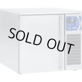 画像: BF-030AG ブラストチラーフリーザー IRZK3201 CHILLY(チリー)