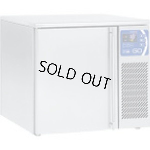 画像1: BF-030AG ブラストチラーフリーザー IRZK3201 CHILLY(チリー)