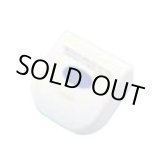 画像: BS5B-XC フラット型送信機 BS5B型 BS5B-XC クリーム    ベルスター