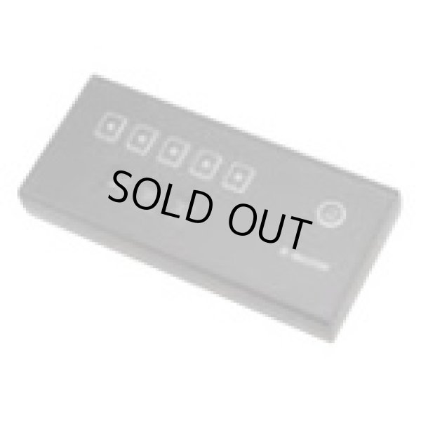 画像1: BS5E ナンバー消機 BS5E    ベルスター