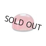 画像: BS5T-XR おわん型送信機 BS5T型 BS5T-XR レッド  ベルスター