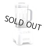 画像: CBT-PRO1500-J ハリケーンブレンダー  クイジナート