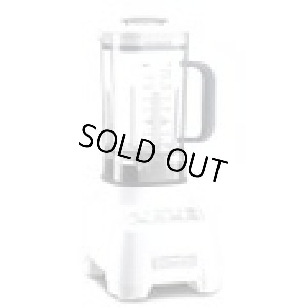 画像1: CBT-PRO1500-J ハリケーンブレンダー  クイジナート