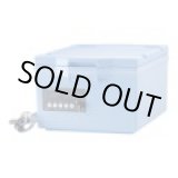 画像: DKV9201 万能加熱調理電子ボックスおっかんデジタル式  TKG