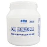 画像: EFPA3701 ＦＭＩ　ミキサー専用除菌洗浄剤   FMI