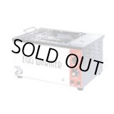 画像: EOT-60 温泉玉子メーカー ＥＯＴ－６０ GOTG0501 エイシン