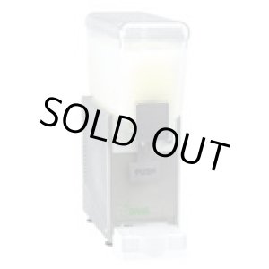 画像: EXTRA12.1A コールドドリンクディスペンサー ＥＸＴＲＡ１２.１Ａ GCDP2501 BRAS