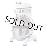 画像: FP-20HI-50 (メーカー欠品中要納期確認)ミキサー FP-20HI 50Hz フレイ