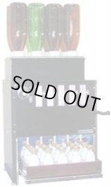 画像: GB-520-13A ガス式酒燗器 GB-520 13A 264999 サンシン