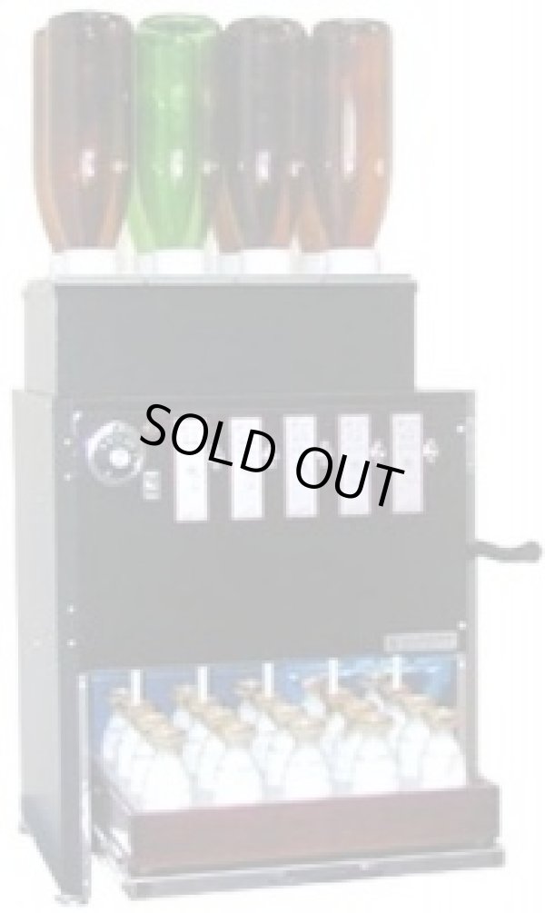 画像1: GB-520-13A ガス式酒燗器 GB-520 13A 264999 サンシン