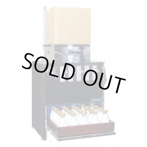 画像: GC-520-13A ガス式酒燗器 GC-520 13A 264999 キュービーテナー用 ５本取