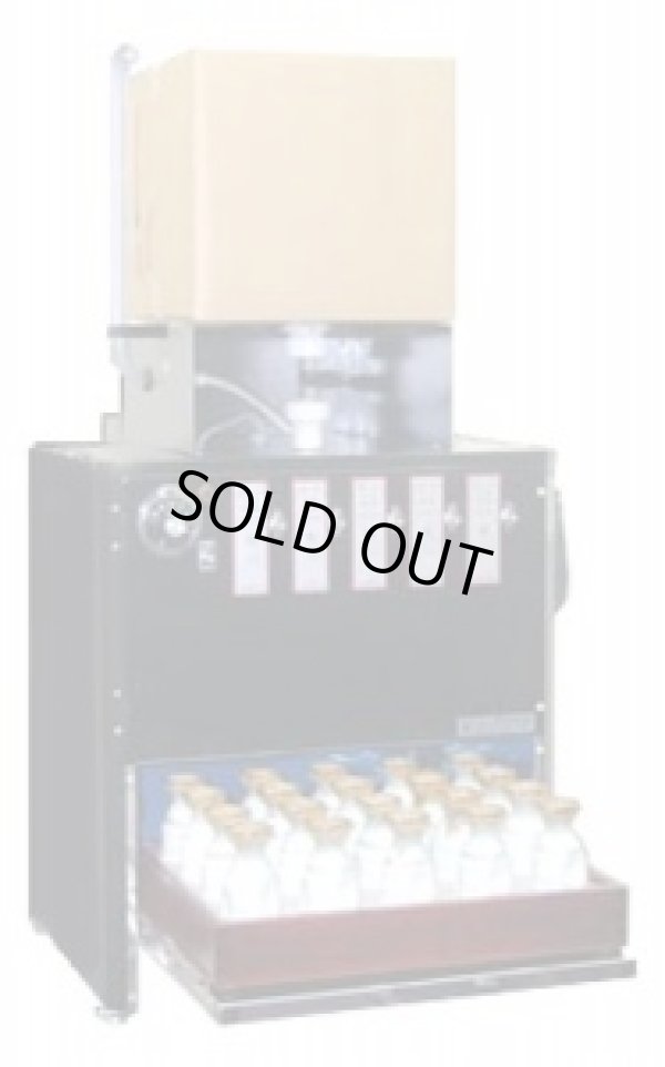 画像1: GC-520-13A ガス式酒燗器 GC-520 13A 264999 キュービーテナー用 ５本取