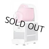 画像: GICD0101 ブラスアイスクリームマシンＢ－クリーム１  ブラス(BRAS)