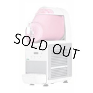 画像: GICD0101 ブラスアイスクリームマシンＢ－クリーム１  ブラス(BRAS)