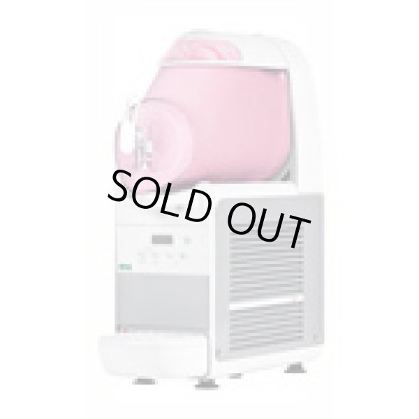 画像1: GICD0101 ブラスアイスクリームマシンＢ－クリーム１  ブラス(BRAS)