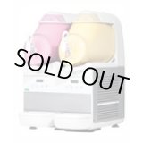 画像: GICD0201 ブラスアイスクリームマシンＢ－クリーム２  ブラス(BRAS)