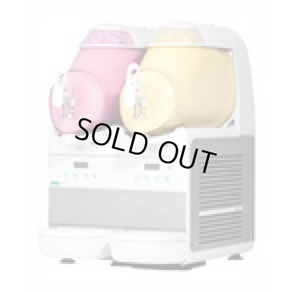 画像1: GICD0201 ブラスアイスクリームマシンＢ－クリーム２  ブラス(BRAS)