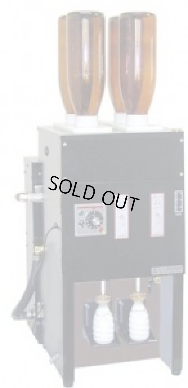 画像1: GNB-2-13A ガス式酒燗器 GNB-2 13A 26402012 一升瓶４本立２本取