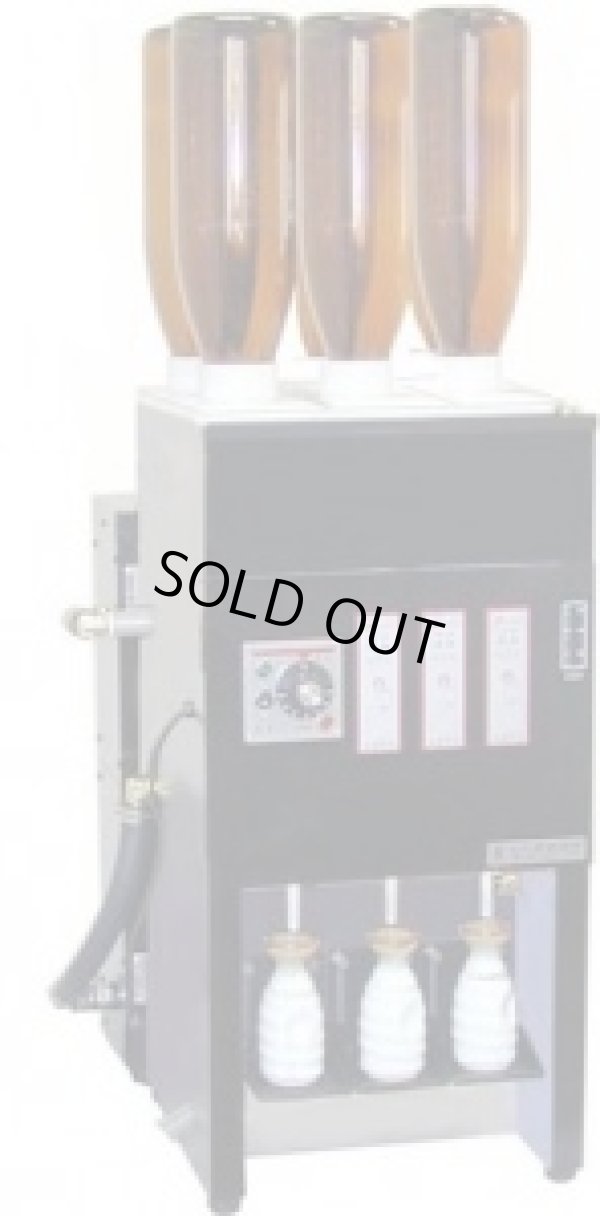 画像1: GNB-3-13A ガス式酒燗器 GNB-3 13A 26402022 一升瓶６本立３本取