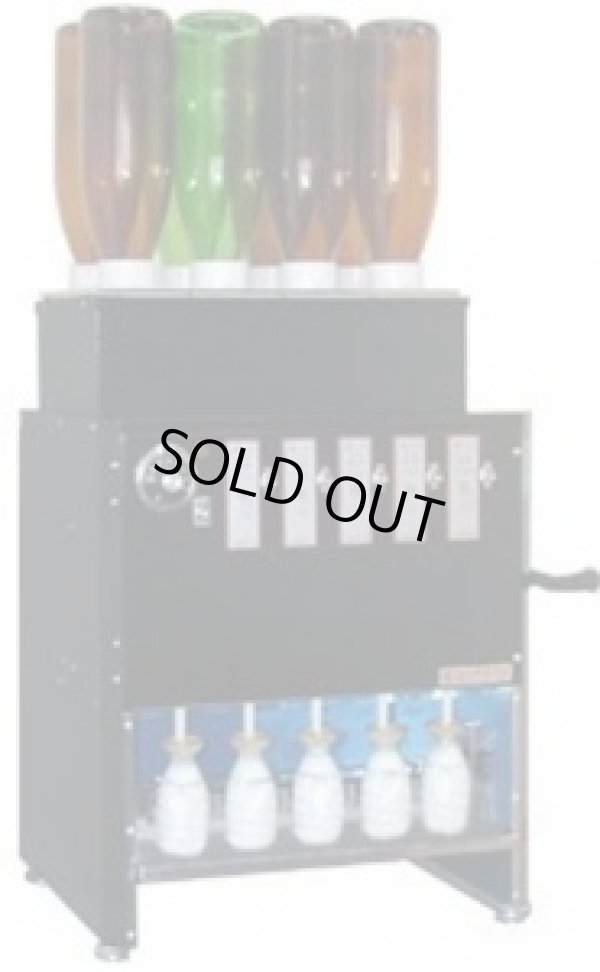 画像1: GNB-5-13A ガス式酒燗器 GNB-5 13A 26402032 一升瓶８本立５本取 サンシン