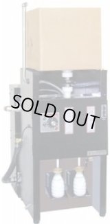 画像: GNC-2-13A ガス式酒燗器 GNC-2 13A 26402112 キュービーテナー用　２本取