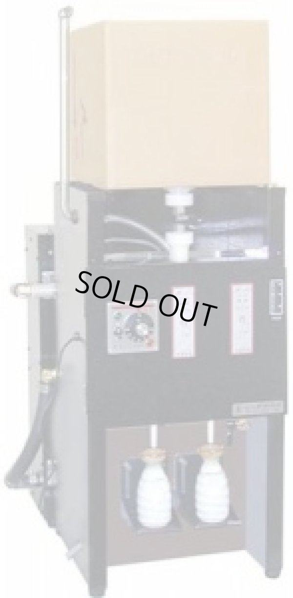 画像1: GNC-2-13A ガス式酒燗器 GNC-2 13A 26402112 キュービーテナー用　２本取