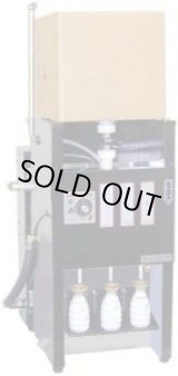 画像: GNC-3-13A ガス式酒燗器 GNC-3 13A 26402122 キュービーテナー用　３本取