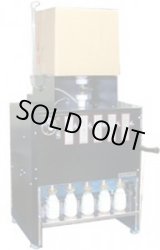 画像: GNC-5-13A ガス式酒燗器 GNC-5 13A 26402132 キュービーテナー用　５本取