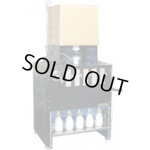 画像: GNC-5-13A ガス式酒燗器 GNC-5 13A 26402132 キュービーテナー用　５本取