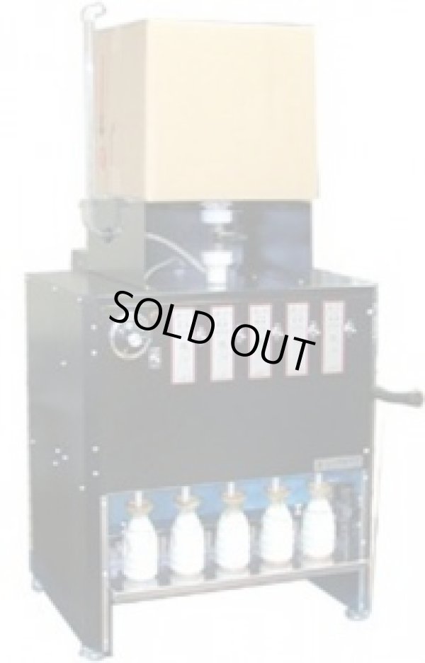 画像1: GNC-5-13A ガス式酒燗器 GNC-5 13A 26402132 キュービーテナー用　５本取