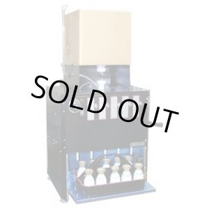 画像: GNC-5R-13A ガス式酒燗器 GNC-5R 13A 264999 キュービーテナー用 ５本取