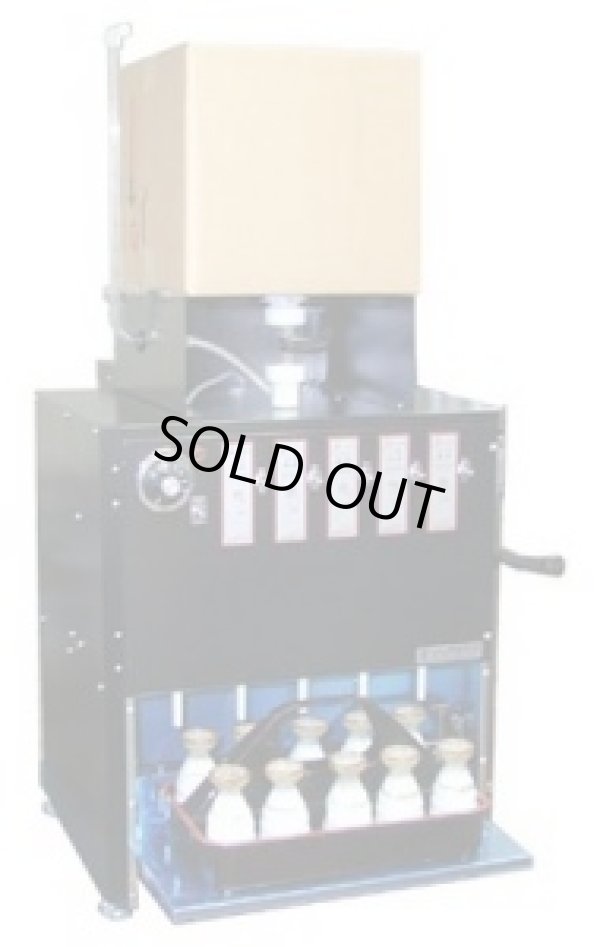 画像1: GNC-5R-13A ガス式酒燗器 GNC-5R 13A 264999 キュービーテナー用 ５本取